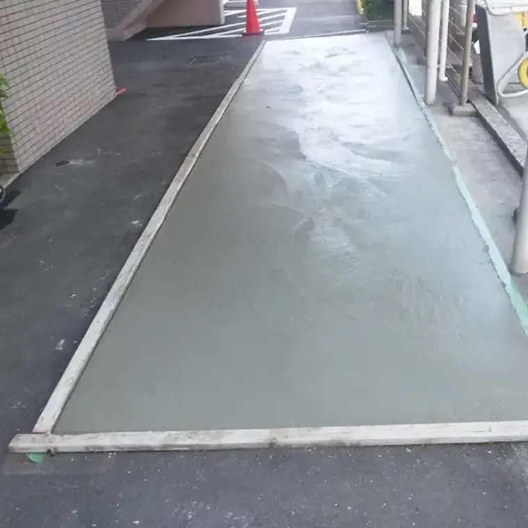 部分コンクリート施工